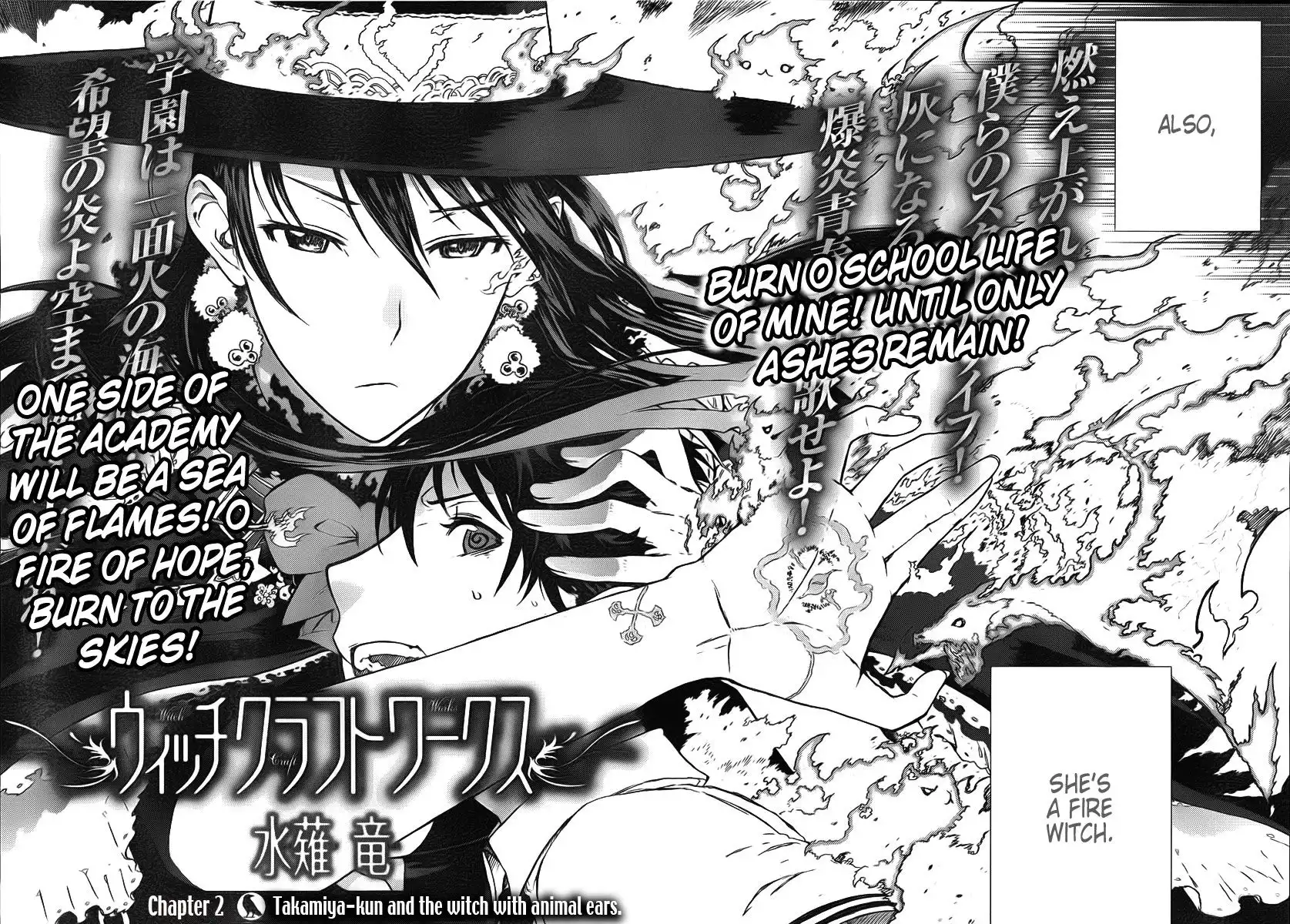 Witch Craft Works Chapter 2 3